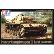 GERMAN PZKPFW III GERMAN PZKPFW III