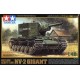 Russian KV-2 Gigant