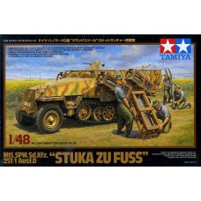Sd.Kfz. 2511/1 "Stuka"