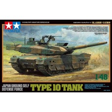 JGSDF Type 10 Tank JGSDF Type 10 Tank
