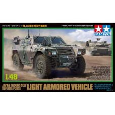 JGSDF Light Armored Veh. JGSDF Light Armored Veh.