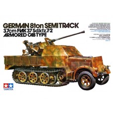 German 8ton Semi track 3,7cm Flak 37 Sd.kfz.7/2 Armored Cab Type