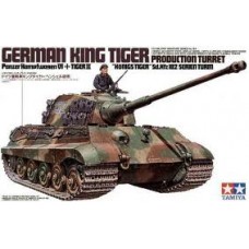 German King Tiger Production Turret