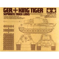 Tamiya 35165 Ger. King Tiger Separate Track Link Set