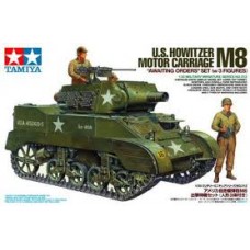 U.S. Howitzer Motor Carriage M8 "Awaiting Orders" set (w/3 Figures)