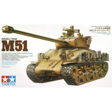 Israeli Tank M51