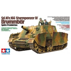 German Assault Tank IV Brumbär Late Production (Sd.Kfz.166 Stumpanzer IV)