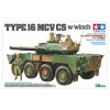 Type 16 MCV C5 w/Winch