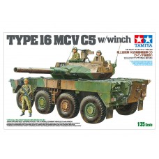 Type 16 MCV C5 w/Winch