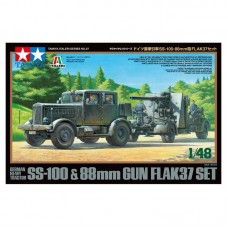 German Heavy Tractor SS-100 & 88mm Gun Flak37