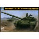 Russian T-72B/B1 MBT(w/kontakt-1 reactiv armor)