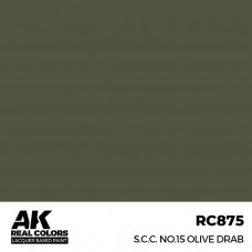 AK RC875 S.C.C. No.15 Olive Drab AK RC875 S.C.C. No.15 Olive Drab