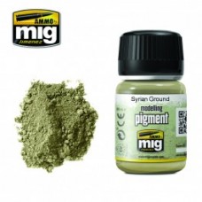 AMIG Pigment 3025 Syrian Ground AMIG Pigment 3025 Syrian Ground