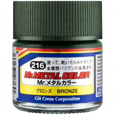 Mr.Metal Color 216 Bronze