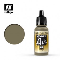 Vallejo 71283 7K Russian Tan